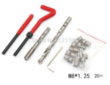 25pc-RETHREAD-THREAD-REPAIR-TOOL-SET-CAR-TOOLS-M8-1-25.jpg_220x220.jpg