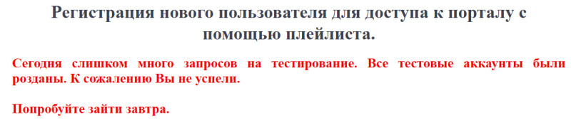 uspeh.jpg