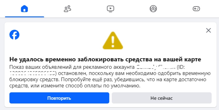 FB.jpg
