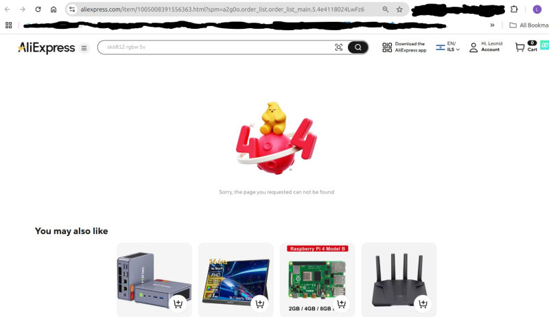 1110643035595008-Order-Page.jpg