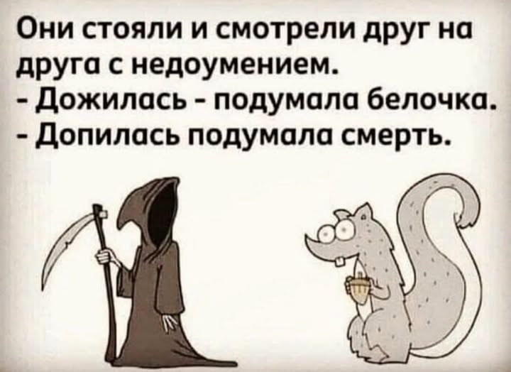 1784821292489.png